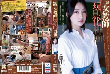 町内露营NTR～在帐棚里被数度中出的妻子
