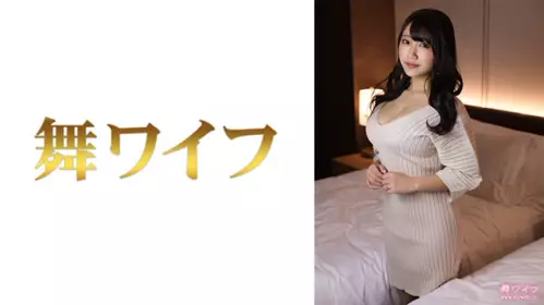 292MY-546 冈崎花菜 2