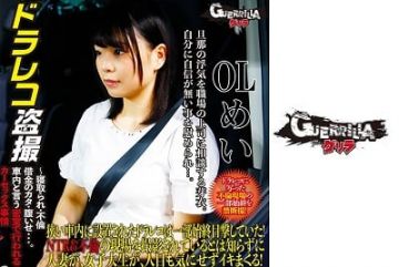 374SHOW-022 阳菜(26)