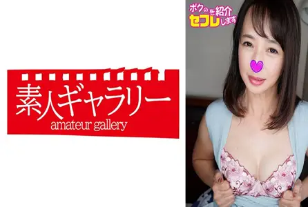 739OSFS-020739OSFS-020 我想向你介绍我极其性感的成熟性伴侣。 一位淫荡而诱人