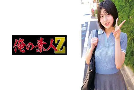 230ORECZ-027230ORECZ-027 二年级学生。身材矮小，皮肤白皙的美女。结果，我们让