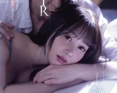 Moodyz - MIAB-428 女性向风俗服务NTR-静河