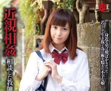 hbad-303 近亲相奸-岛崎结衣