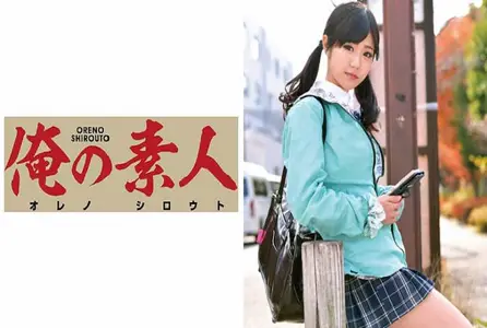 230ORETD-476230ORETD-476 21岁私立女大生，还没尝试过我的厉害吧！！就让我用