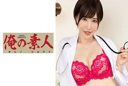 230ORE-741230ORE-741 知名医院请来的家庭女医生！！她知道所有男人的困扰，就用