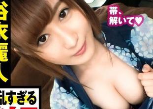 NTK-393 感觉夏天的G罩杯浴衣的光泽美！ !! “欧比......解开♪”用魔法般的理性崩溃，生下巴全油门，美丽的大山雀，和出汗丰富的原始接触！ !! Icharab SEX 是最有爱和情感的浴衣！ !! / 爱情旅馆纪录