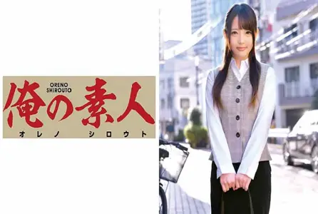 230ORETD-469230ORETD-469 五版田的专科生OL ！！将会有不为人知的性爱记录泄