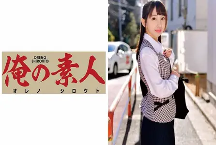 230ORETD-482230ORETD-482 你有治疗过处男的经验吗？24岁刚报到的漂亮OL，受