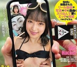 MIUM-894 喜欢无与伦比巨根肉棒的太太VS日本王者 白色的精液布满全身 场面非常色情 不断插入苗条的身材 连续2次射精