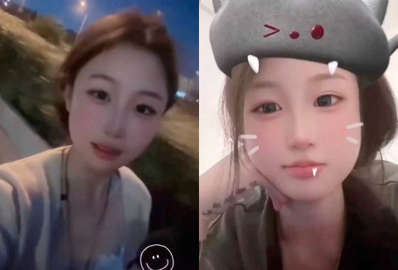 山东泰安【王珊珊】花臂精神小妹被渣男爆料，曾为男友自拍的不雅视频流出