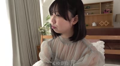 Kawaii - CAWD-858大小姐也其实是想被弄脏的喷射处女的我-桃美久